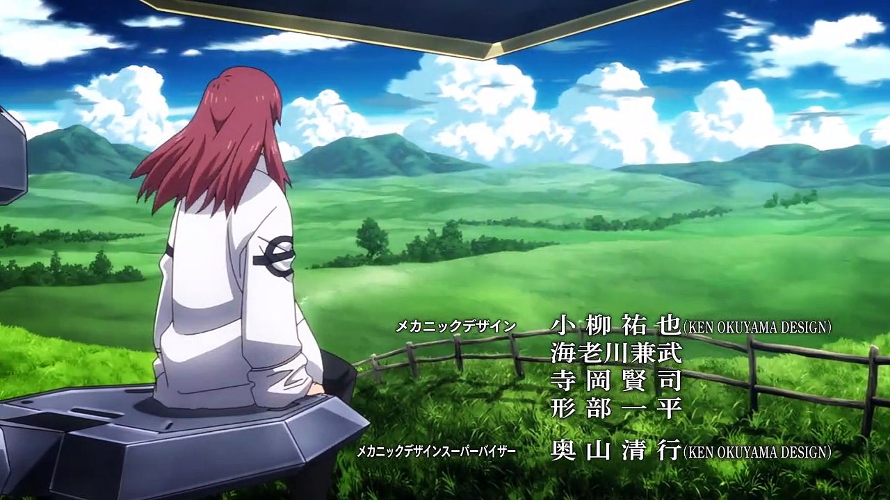 Kyoukai Senki Staffel 1 Folge 5 HD Deutsch