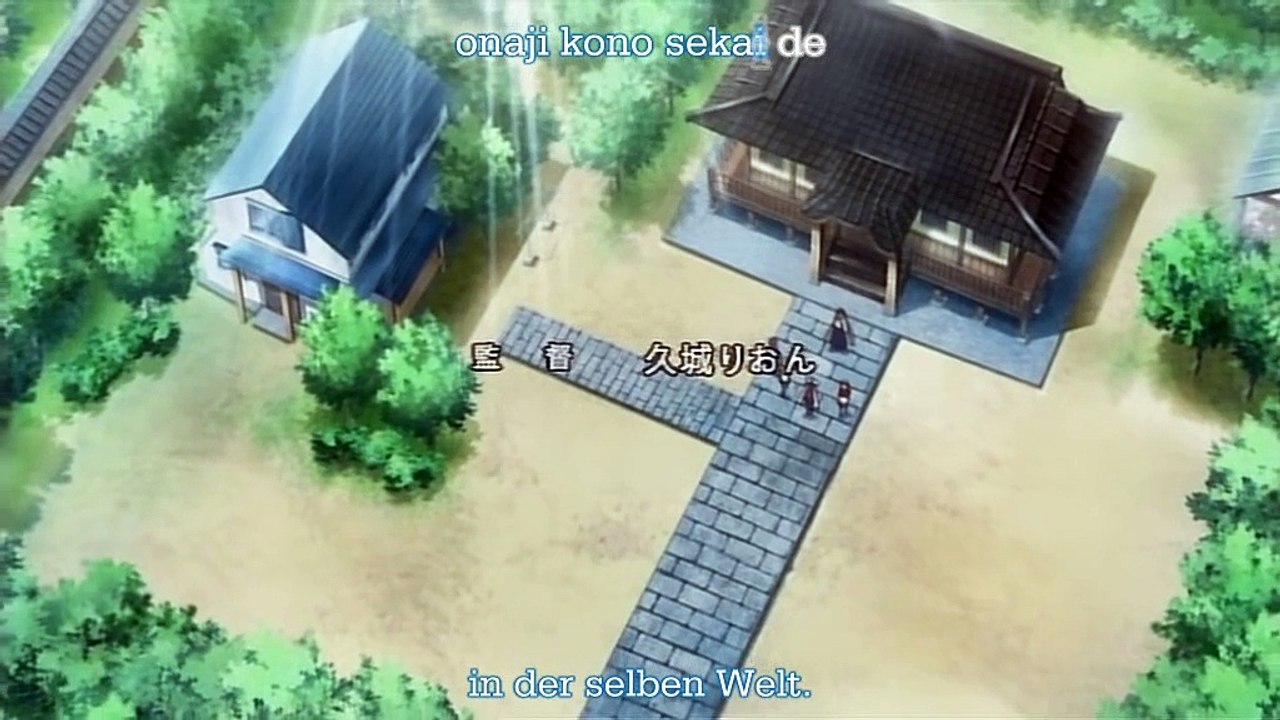 Asu no Yoichi! Staffel 1 Folge 4 HD Deutsch