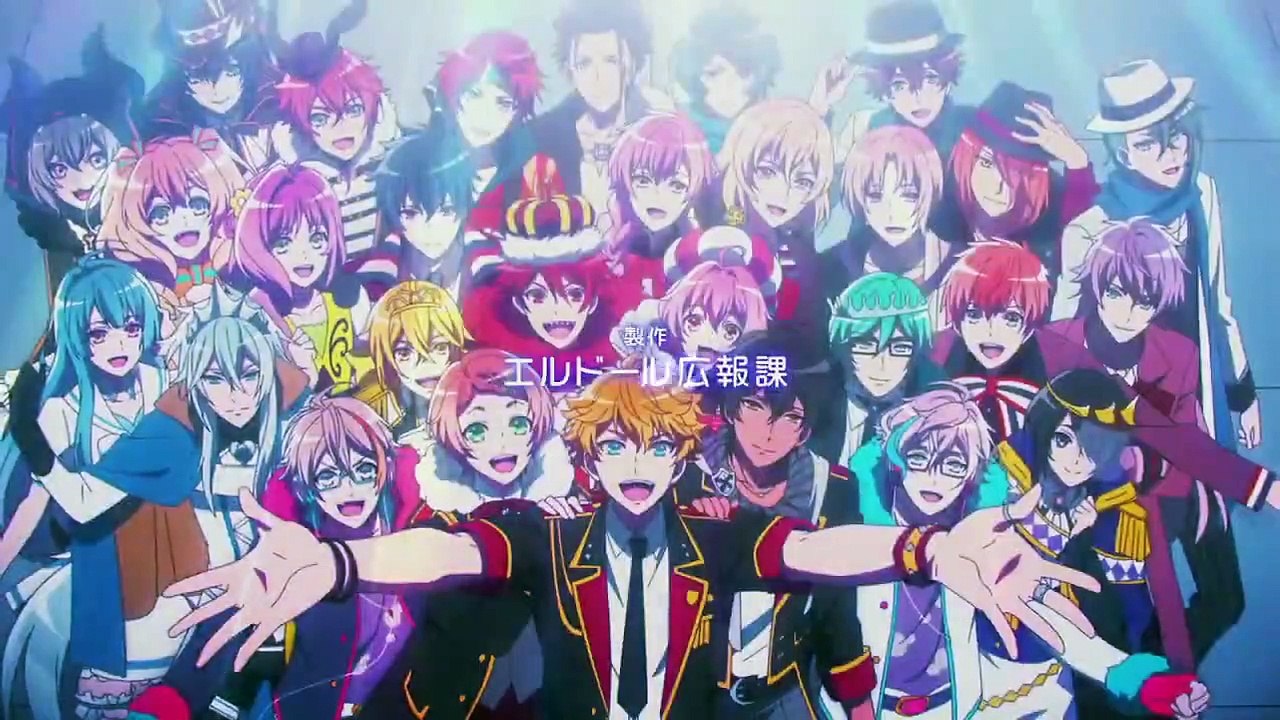 I-Chu Staffel 1 Folge 12 HD Deutsch