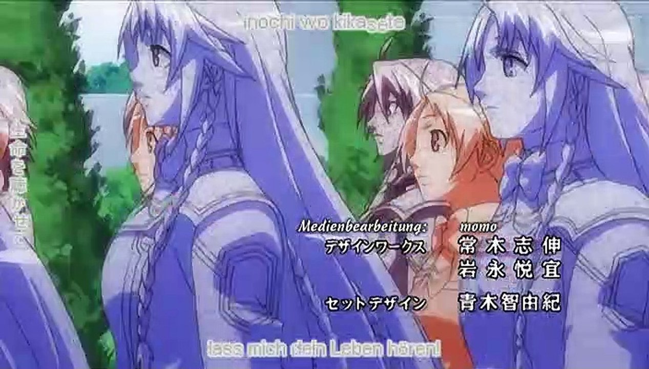 Koukaku no Regios Staffel 1 Folge 6 HD Deutsch