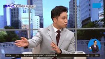 검찰, ‘김혜경 최측근’ 배 씨 구속영장 청구