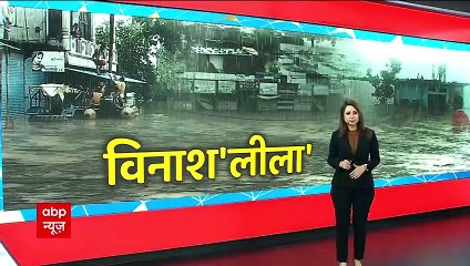 Floods wreck havoc in Rajasthan and MP | ABP News
