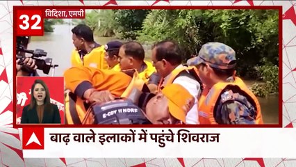 Top Morning News: डिप्टी CM देवेंद्र फडणवीस ने सदन में कहा- BMC का होगा ऑडिट