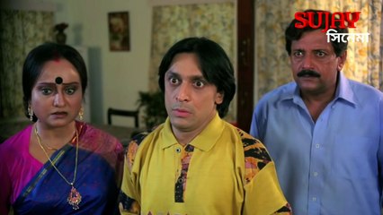 মেম সাহেব | MEMSAHEB | 2003 Bengali Movie Part 4| যীশু সেনগুপ্ত _ রচনা ব্যানার্জি _ তাপস পাল মুভি