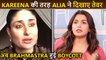 Alia Bhatt BRUTALLY Bashed For Nepotism Comment Before Brahmastra Release, Trolled Like Kareena