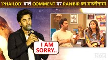 Ranbir Kapoor Says Sorry To Fans For Insulting Alia Bhatt's Figure and Body | Brahmastra Promotions