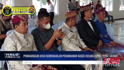 Polres Lampung Tengah Mendapat Penghargaan Dari Tokoh Adat
