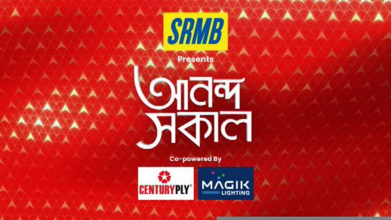 Ananda Sakal ii: তৃণমূলের বিরুদ্ধে কার্যত মহাজো...
