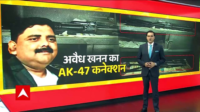 BREAKING NEWS: रांची से कल रात प्रेम प्रकाश गिरफ्तार, छापेमारी में मिला था हथियार | ED Raid