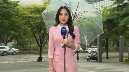 [날씨] 중부 비, 현재 서울 24℃ 선선...남부는 낮 더위 / YTN