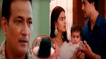 Udaariyaan Spoiler 25 August ; Tejo Fateh डरे Nehmat के पिता को लेकर ? | *Spoiler