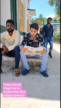 Sarkar pachas pachas hazar rupye degi. Funny video