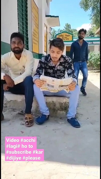 Sarkar pachas pachas hazar rupye degi. Funny video