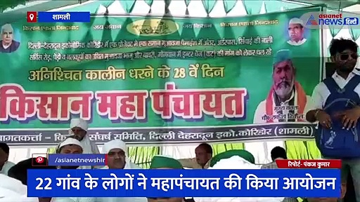 राकेश टिकैत ने अजय मिश्र टेनी को बताया बड़ा आदमी, कहा- हम लोग खेत में काम करते और जमीन से जुड़े