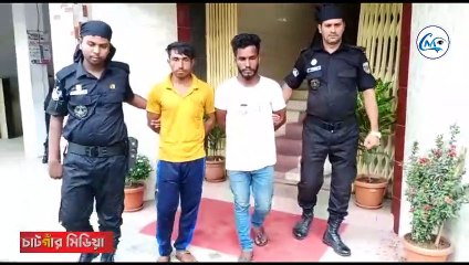 দুই চোরাকারবারী আটক