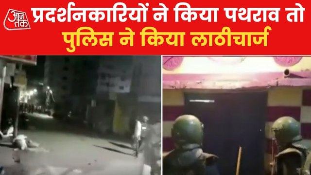 Protests continue in Hyderabad over suspended BJP MLA's Bail