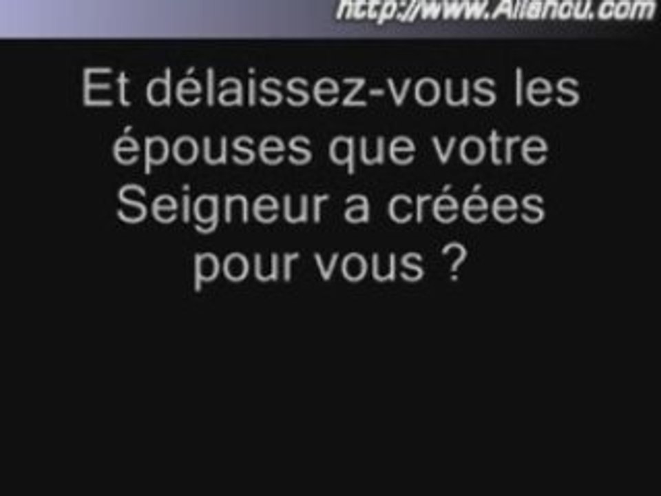 l histoire du prophete Loth (alehi salam)