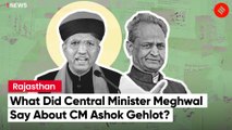 “CM Ashok Gehlot Not Implementing PM Modi’s Schemes” : Minister Arjun Meghwal