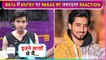 Paras Kalnawat EPIC Reaction On Entering Bigg Boss 16, After His Controversial Exit From Anupama