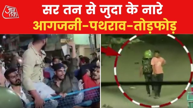 Protests on peak against suspended BJP leader T Raja Singh