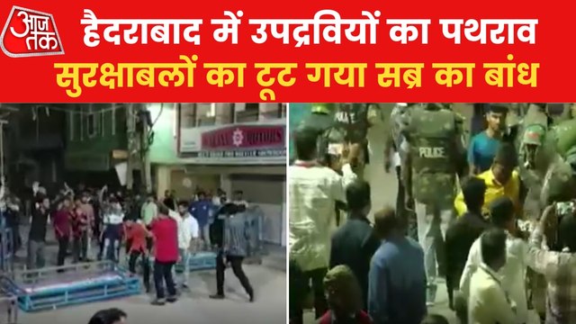 Hyderabad police caught miscreants involved in protest