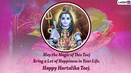 Descargar video: Happy Hartalika Teej 2022 Messages: Send Wishes, Greetings & HD Images on Last Teej of Sawan!