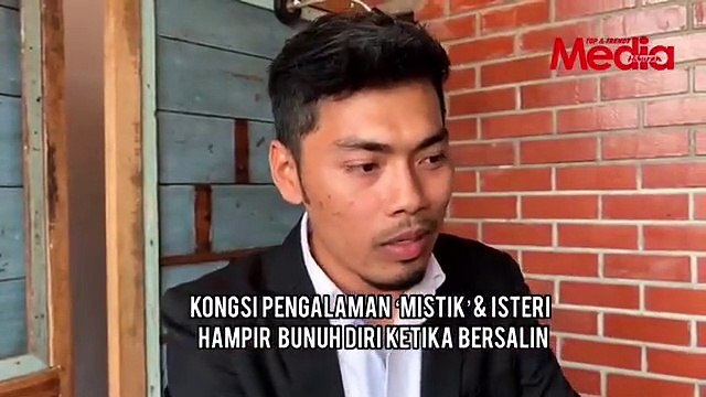 Shuhaimi Zulkefli Kongsi Cerita 'Mistik' & Isteri Dirasuk ...- MHnews