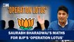 Where Did Money For BJP's Operation Lotus Come From AAP MLA Saurabh Bharadwaj Questions
