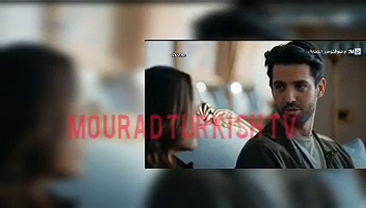 مسلسل البراءة الحلقة 16 كاملة مدبلجة بالمغربية على 2m