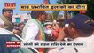 Madhya Pradesh News : CM शिवराज सिंह ने बाढ़ प्रभावित इलाकों का किया दौरा | MP Rain |