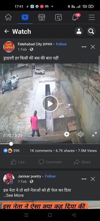 Funny video  comedy