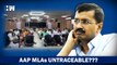 Arvind Kejriwal Calls Urgent Meeting, But Many AAP MLAs Untraceable| Delhi Assembly| BJP|