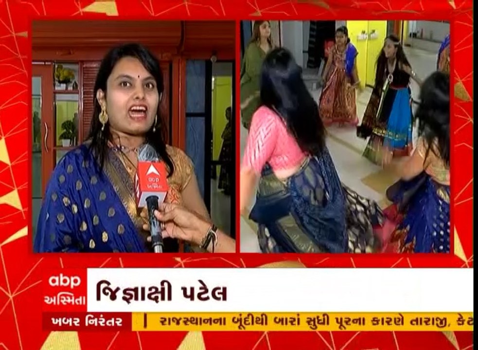 કોરોનાના બે વર્ષ પછી પાર્ટી પ્લોટ-શેરી ગરબાની બોલશે રમઝટ, ગરબા ક્લાસમાં યુવા શીખી રહ્યા છે અવનવા સ્ટેપ