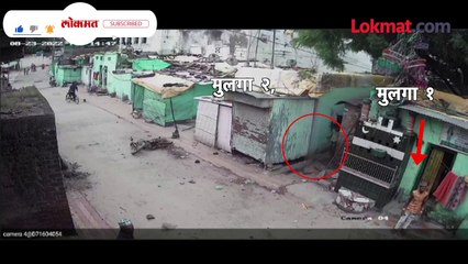 २ लहान मुलं.. ड्रायव्हरविना सुसाट दुचाकी.. आणि हे घडलं!