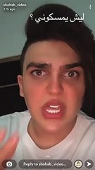 شهاب ملح ينفي القبض عليه في إيران