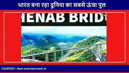 Download Video: Pakistan Isliye Hairaan Bharat Ka Railway System Dekh  | Pak Media on India Latest | Thug Baby