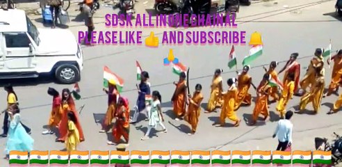  आजादी का 75 वां अमृत महोत्सव 