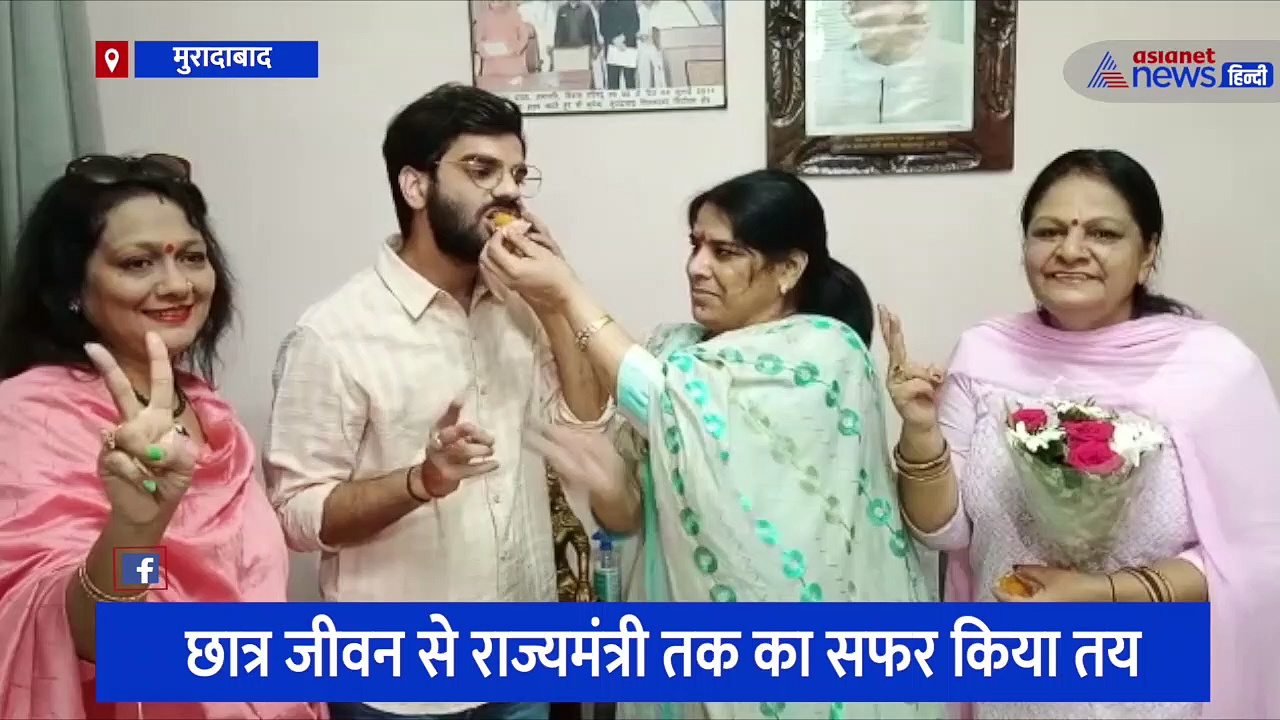 यूपी बीजेपी के नए प्रदेश अध्यक्ष बने भूपेंद्र सिंह चौधरी, बेटे शुभम ने कही ये बड़ी बात