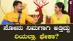 Arjun Ramesh | ಸೋನು ನಾನು ಸರಿಯಾಗಿ ಮಾತಾಡಿದ್ದೆ ಇಲ್ಲಾ! | Kannada Bigg Boss OTT *Interview | Filmiebat