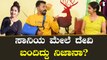Arjun Ramesh | ನನ್ನ ತರಾನೇ ಮುಂದಿನಾ ಕ್ಯಾಪ್ಟನ್ಸ್ ಕೆಲ್ಸ್ ಮಾಡ್ಲಿ ನೋಡಣ  | Kannada Bigg Boss OTT |Filmibeat