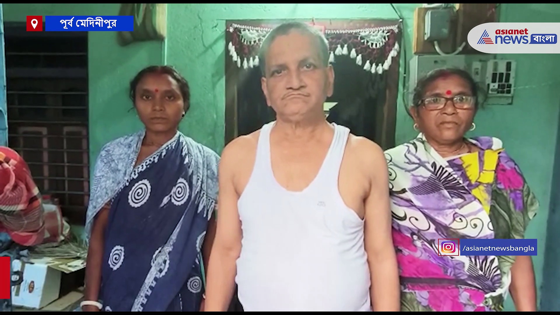 নিজের মেয়ে ও নাতনির উপরে অ্যাসিড ছুড়ে মারলো মা ও বাবা!