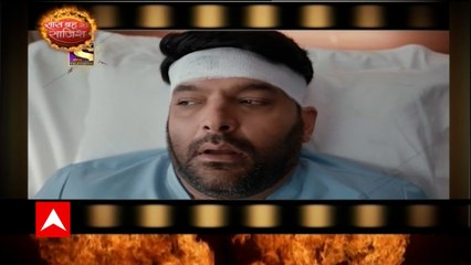 The Kapil Sharma Show: New Promo out now | Hot News