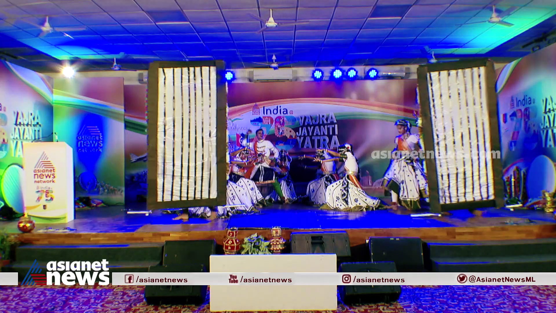 വജ്രജയന്തി യാത്ര ഉത്തരേന്ത്യൻ പ്രയാണം;ഉദ്‌ഘാടനച്ചടങ്ങിന് മാറ്റ് കൂട്ടി കേഡറ്റുകളുടെ കലാപരിപാടികൾ