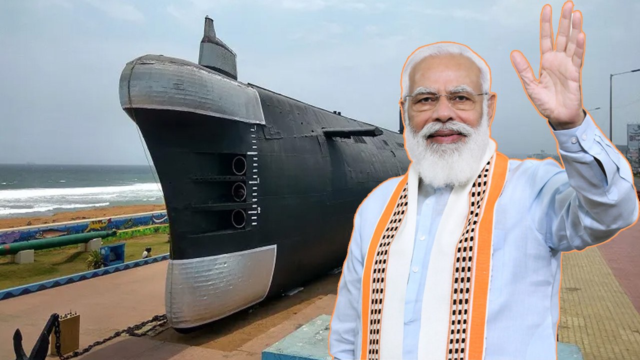 PM Modi కి Vizag రమ్మని ఆహ్వానం BJP మార్క్ కోసం *Andhra Pradesh | Telugu OneIndia