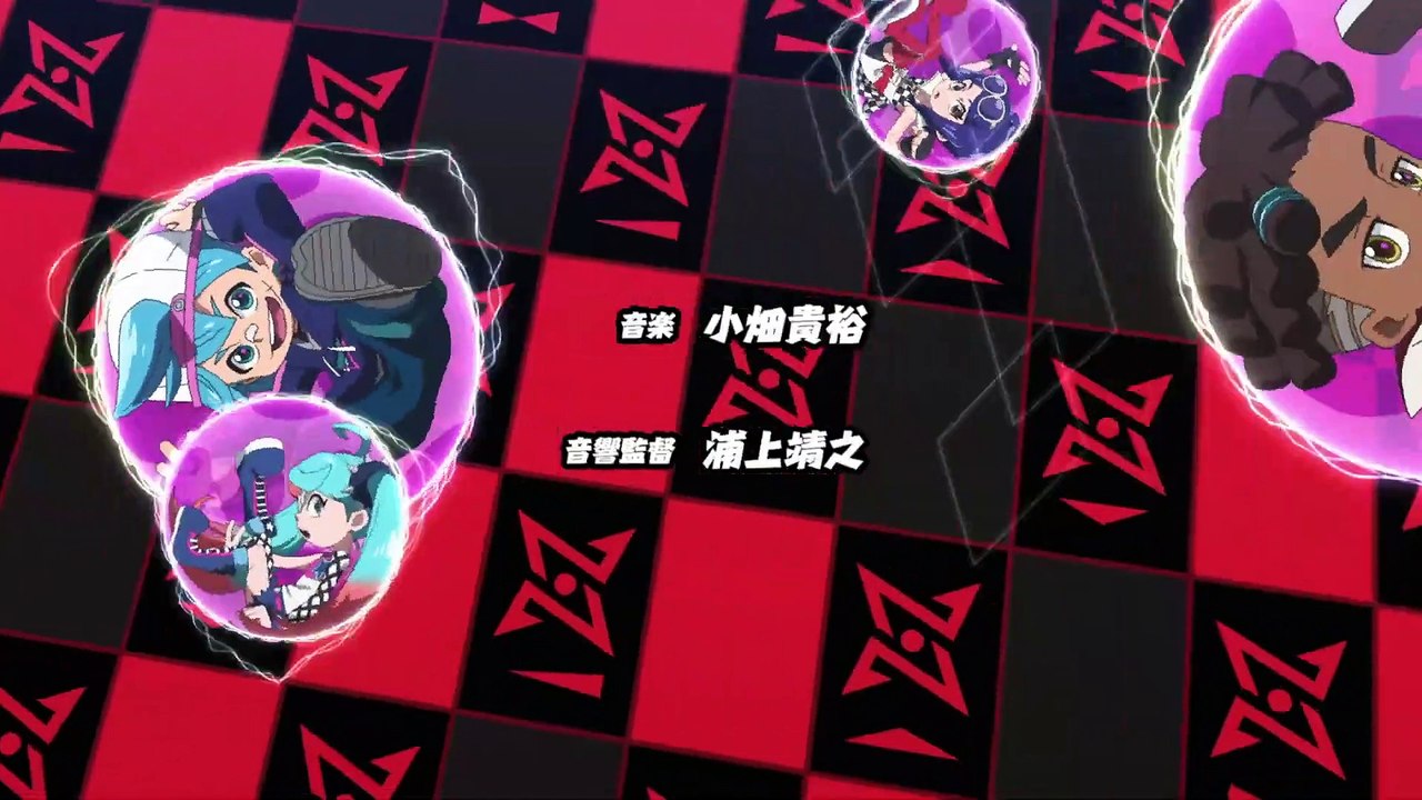 Ninjala Ep 19 English Subbed