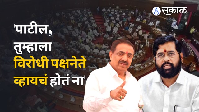मुख्यमंत्रिपदाची ऑफर देणाऱ्या यांना Eknath Shinde यांचा टोला | Sakal Media