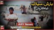 Flood Disasters in Pakistan | ARY News Special Transmission | 25th August 2022