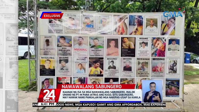 Kaanak ng isa sa mga nawawalang sabungero, inalok umano ng P1-M para iatras ang kaso; SITG Sabungero, may hawak nang pangalan ng mga nakipag-usap sa kanila | 24 Oras