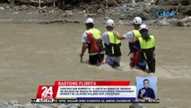 Construction worker at 12-anyos na babae na tinangay ng malakas na ragasa ng Montalban River, pinaghahanap; bangkay ng lalaking nalunod raw, natagpuan | 24 Oras