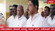 ಹಿಂದೂಗಳ ಅವಹೇಳನ ಯಾಕೆ ಸಿದ್ದರಾಮಯ್ಯ| Why is Siddaramaiah insulting Hindus?| Samara new